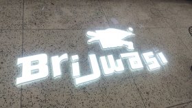 Briwasi Acrylic Letter